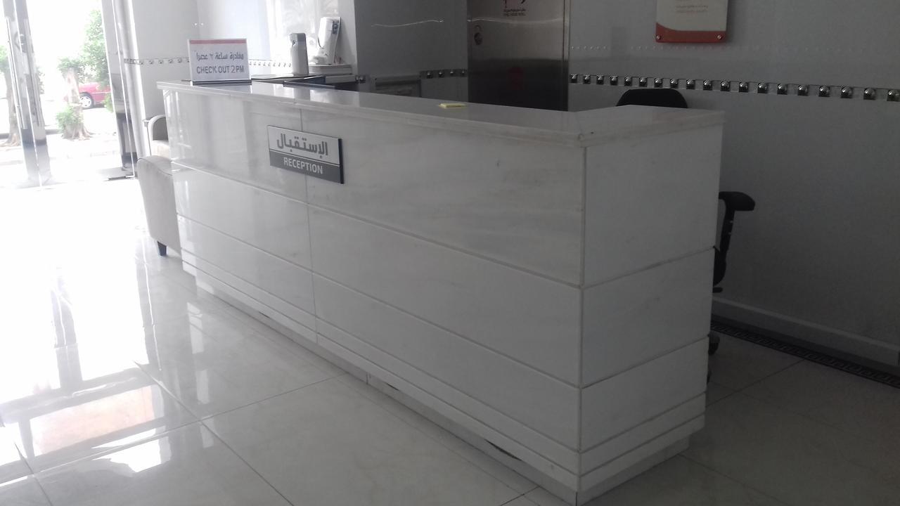 Aparthotel Rahet Al Qasr